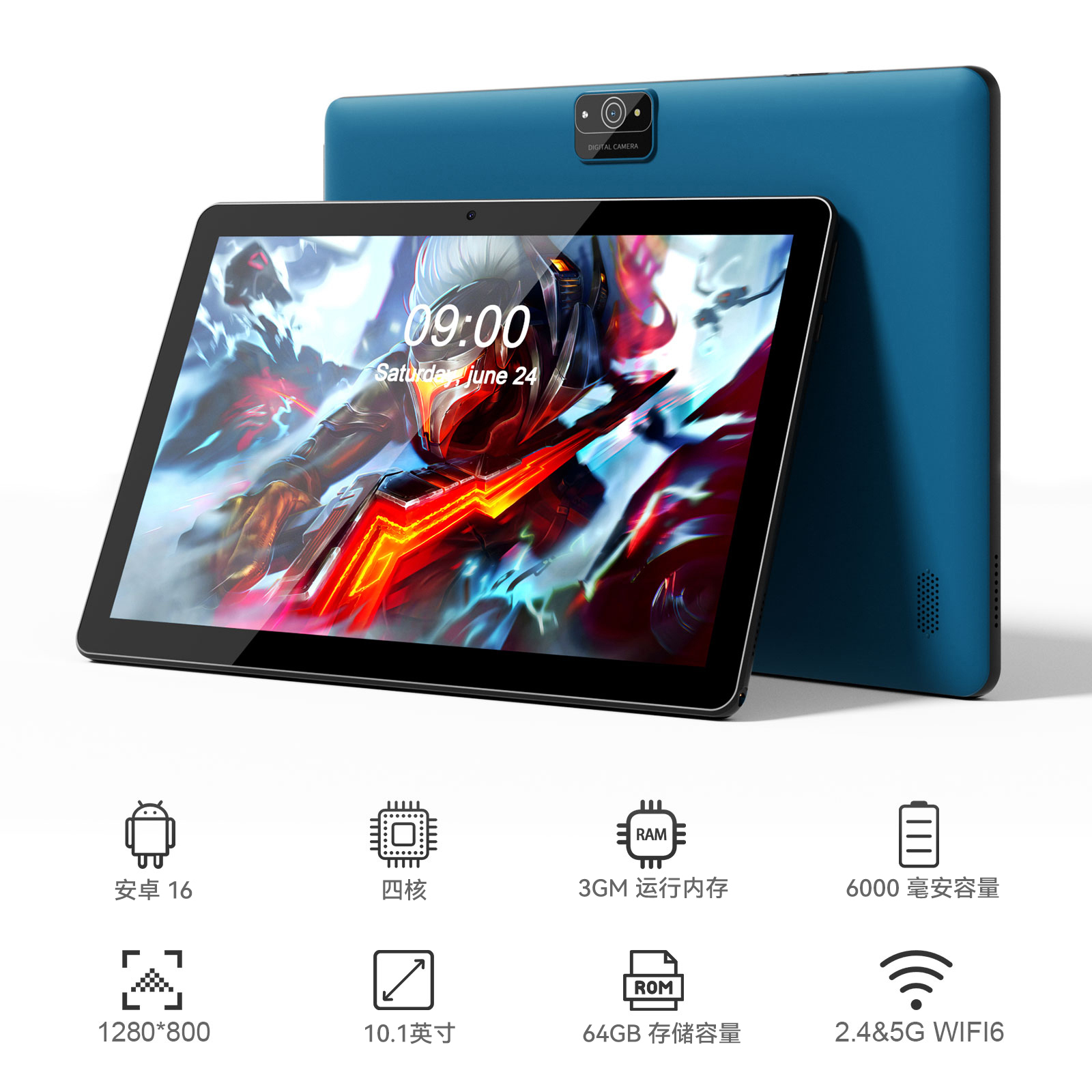 TAB 10 pro